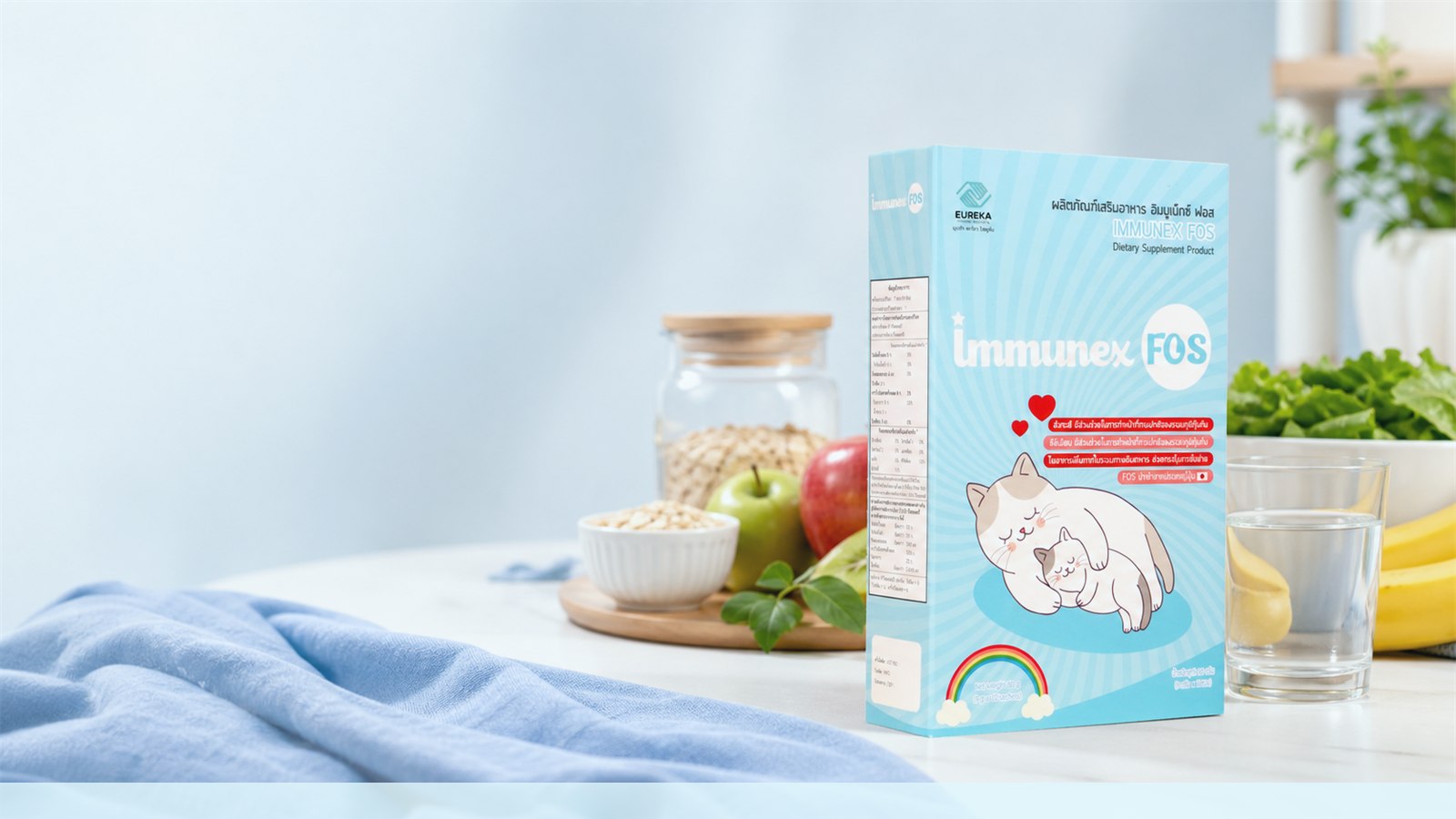 IMMUNEX FOS package in a bright breakfast setting with water and fiber-rich foods