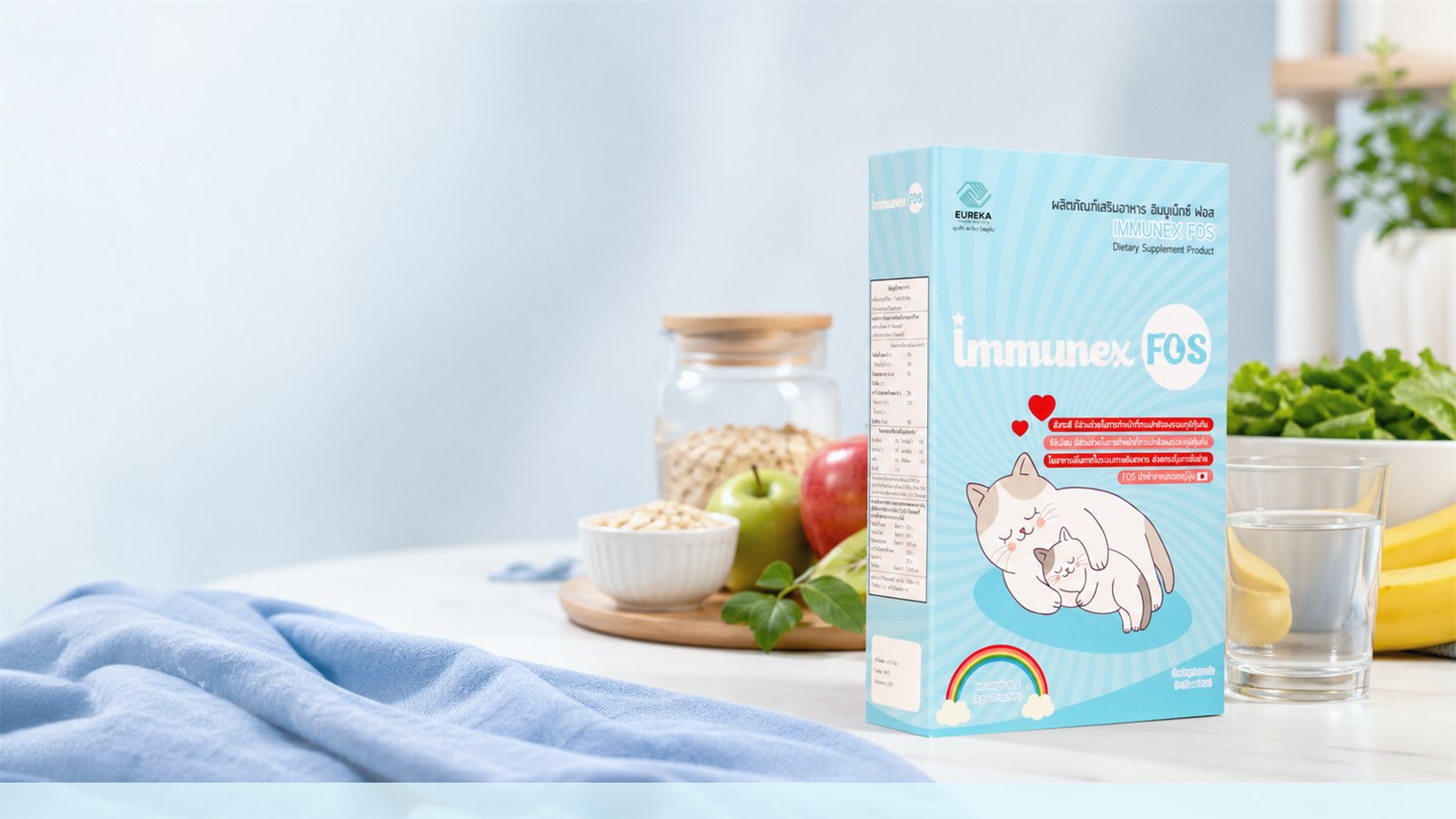 IMMUNEX FOS package in a bright breakfast setting with water and fiber-rich foods